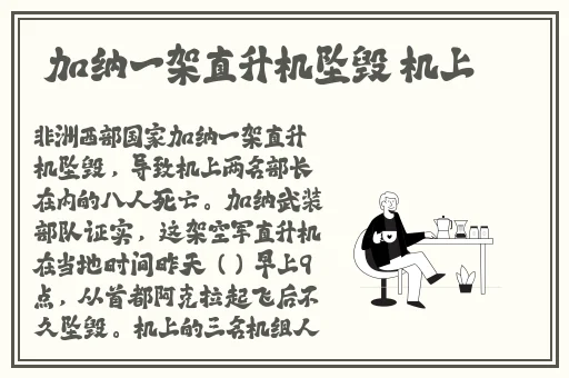 二人剧烈运动扑克视频